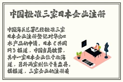 桃红色jeep入口